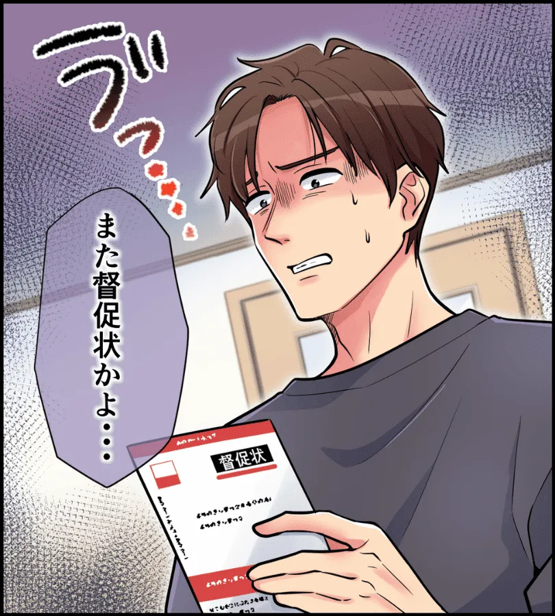 法律事務所制作事例
